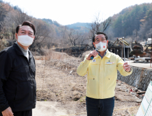 윤석열 당선인, 울진 산불 피해 현장 방문