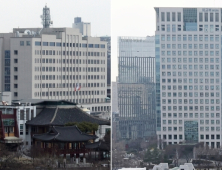 윤석열 청와대, 외교부·국방부 청사로 압축…18일 현장 방문