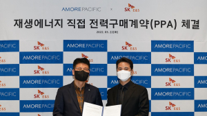 SK E&S, 국내 기업 'RE100' 조력자로 나선다