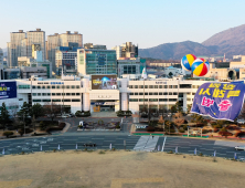 창원시, 창원문화복합타운 실시협약 해지 추진…'모든 시설 및 사업권 회수⋅손해배상 진행'