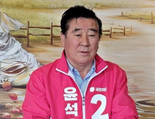 윤석우 국민의힘 공주시장 예비후보, “윤석열 대통령 당선인과 힘 합쳐 공주발전 큰 원동력 될 것”