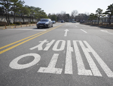 문재인-윤석열 갈등 재점화… “尹 직접 나서야” vs “대단히 유감”