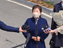 [포토] 박근혜 전 대통령 “따뜻하게 맞아주셔서 감사”