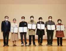 충남교육청, ‘치유와 회복’ 충남형 친환경 생태교육 운영