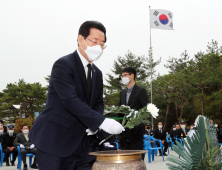 전남도, 서해수호의 날 희생자 추모