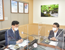 구본선 논산시의회 의장, 김정섭 공주시장에 