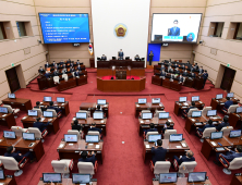 경상남도의회, 제392회 임시회 제3차 본회의 개회…47건 안건 처리