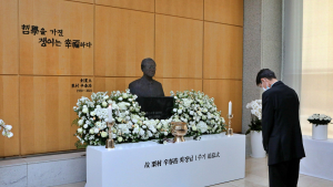 '라면왕' 고 신춘호 회장 1주기 추모식