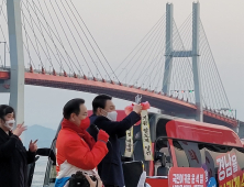 대통령직인수위, 항공우주청 사천 설립 유력 검토…사천시 최적지 강조