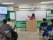 경남도교육청, 교육전문직·행정직 교과 수업·원격 수업 관리 지원 [교육소식]