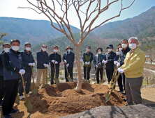 산청군, 지속가능한 산림자원 조성 앞장선다