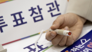 MZ구청장 예비후보 풀뿌리 보건복지 공약 눈길