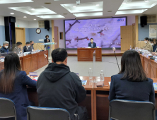 하동군, 지방소멸대응기금 투자사업 발굴…인구감소지역 대응 방안 모색