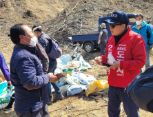 김동완 국민의힘 충남도지사 예비후보,  