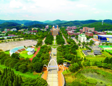 경상국립대⋅한국승강기대, 중기청 '중소기업 계약학과' 주관대학 선정