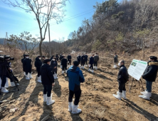 정읍시, 산외면 만병마을 인근 오염도 조사결과 공개