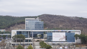 천안시, 체납액 552억 중 올해 193억 징수 나선다