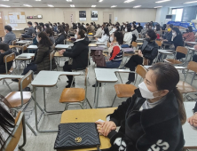 서강전문학교 사회복지학과, 사회복지실습·보육실습과정 개강