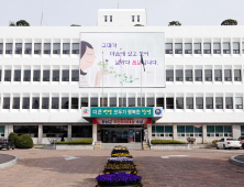 창녕군, 전국 지방자치단체 평가 ‘1등급’ 선정 [창녕소식]