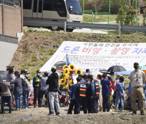 박근혜 전 대통령 사저앞은 '북새통'