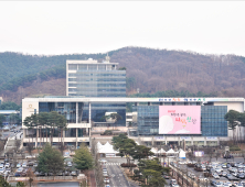 천안시민, 3년 먼저 상병수당 지원받는다