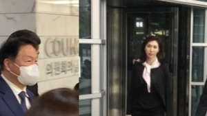 법원