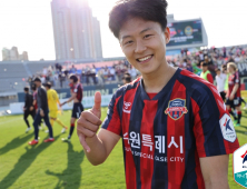 ‘1골 1어시스트’ 이승우, 9라운드에도 MVP