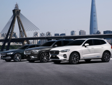 볼보, 신형 ‘XC90·S90·XC60' PHEV 출시