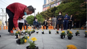 '세월호 8주기'...정치권·시민 '진상규명' 한목소리