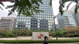 SK실트론 사익편취, 법원 판단 받는다