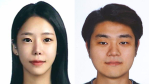 미궁에 빠질 뻔한 가평 계곡 살인 사건...부모 설득에 자수