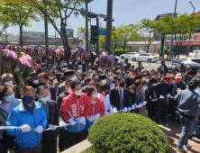 이강덕 포항시장 예비후보, 선거사무소 개소 '3선 도전'