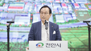 박상돈 천안시장, “시민 행복의 기적을, 다시 울리겠습니다”