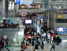 한국 여행금지 해제…미 CDC 경보 최고단계서 하향