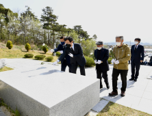 남원시, 김주열열사 추모공원서 ‘제62주년 4.19혁명’ 기념행사