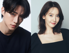 이번엔 연기 호흡… 이준호-임윤아 ‘킹더랜드’ 출연