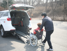 하남시, 교통약자 병원 안심귀가 사업 첫 도입