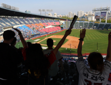 “야구장-축구장서도 이제 소리 질~러”