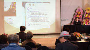 순천향대 이순신연구소,  ‘이순신 애민 정신의 현대적 조명’ 논의 