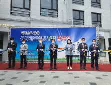 LH 전북본부, 전주에 1호 지역수요 맞춤형 임대주택 공급 