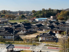 익산 고도지구, 한옥 신축 최대 1억 5천만원 지원