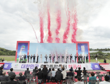 천안시, 대한민국 축구종합센터 건립 ‘첫 삽’