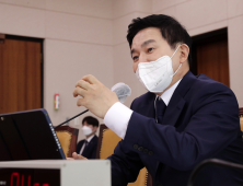사단법인이 원희룡 행사에 1500만원을?… 진성준 “업무상 횡령”