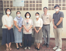 인제대, 일본국제협력기구와 라오스 간호사 국가시험 공동협력 나선다