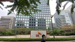 SK E&S