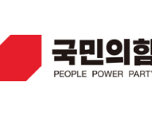 공주시 국힘 광역-기초의원 출마자들 