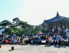 영주한국선비문화축제 성료…지역 관광산업 ‘기지개’