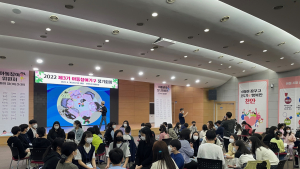 천안시, ‘유니세프 아동친화도시’ 인증 획득