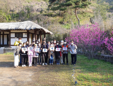 대전시 일상회복 '관광' 본격 추진[꿀잼 대전]