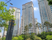 양도세 완화에 매물 쌓이지만… 관망세는 지속